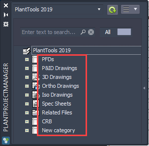 PET Settings PlantProjectManager Categories